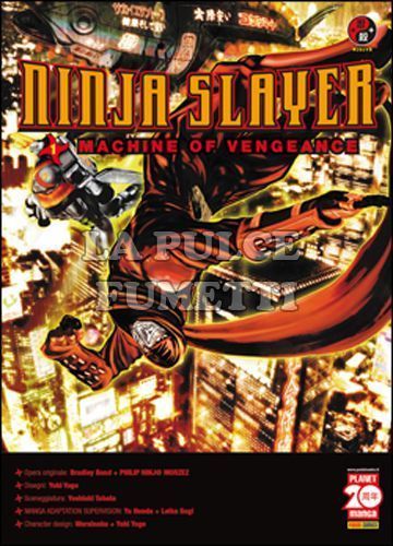 POWERS # 1 - NINJA SLAYER 1 - MACHINE OF VENGEANCE